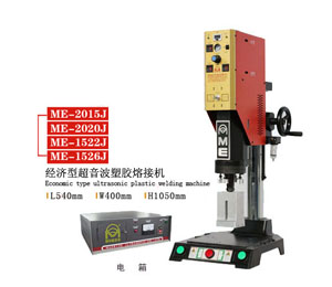 20KHz�������Ϻ��әC ������