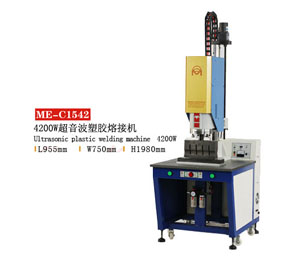 4200W�������Ϻ��әC ���ʳ������Ϻ��әC